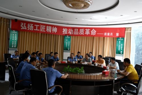 縣市場監(jiān)管局赴會東復(fù)烤廠開展“質(zhì)量強(qiáng)國”專題調(diào)研，助力企業(yè)高質(zhì)量發(fā)展